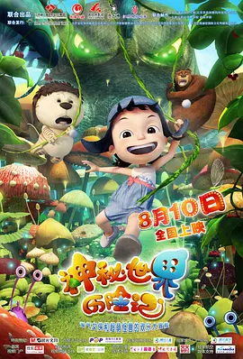 欧美一级毛片怡红院
